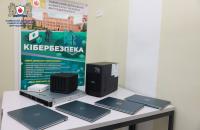 Кафедра управління інформаційною безпекою ЛДУБЖД розвиває практичну кіберосвіту Кафедра управління інформаційною безпекою ЛДУБЖД розвиває практичну кіберосвіту
