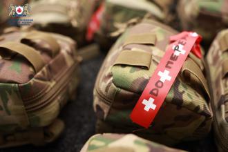 Благодійна допомога для підготовки фахівців цивільного захисту Благодійна допомога для підготовки фахівців цивільного захисту