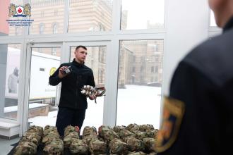 Благодійна допомога для підготовки фахівців цивільного захисту Благодійна допомога для підготовки фахівців цивільного захисту