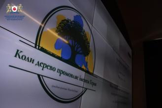 У ЛДУБЖД відбувся Круглий стіл: Алеї памʼяті «Коли дерево промовляє іменем Героя» У ЛДУБЖД відбувся Круглий стіл: Алеї памʼяті «Коли дерево промовляє іменем Героя»