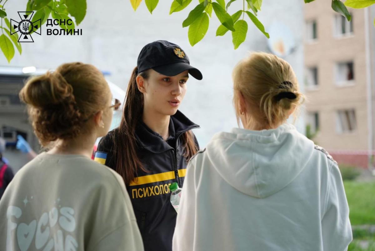 Мулько Аліна