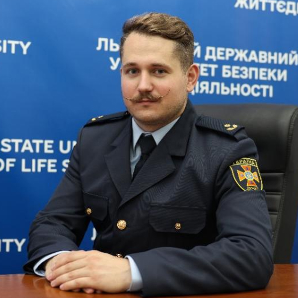 Фото Викладача