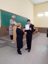 Курсант 3-го курсу Львівського державного університету безпеки життєдіяльності здобув 3-тє місце в ІІ етап Всеукраїнської студентської олімпіади з професійно-орієнтованої дисципліни ''Цивільний захист''. Курсант 3-го курсу Львівського державного університету безпеки життєдіяльності здобув 3-тє місце в ІІ етап Всеукраїнської студентської олімпіади з професійно-орієнтованої дисципліни ''Цивільний захист''.