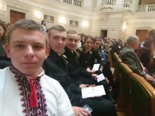  У Львівському національному університеті імені Івана Франка відбулось вручення грошових премій найкращим студентам закладів освіти Львівської області