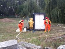 Практичні заняття з хімічної розвідки на полігоні ЛДУБЖД Практичні заняття з хімічної розвідки на полігоні ЛДУБЖД