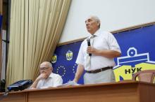 Представники Львівського державного університету безпеки життєдіяльності взяли участь у ХІІІ Міжнародній науково-практичній конференції «Управління проектами: стан та перспективи»