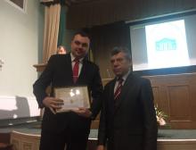 До Всесвітнього дня науки в ім’я миру й розвитку відзначено працівників ЛДУ БЖД преміями Львівської обласної державної адміністрації та обласної ради До Всесвітнього дня науки в ім’я миру й розвитку відзначено працівників ЛДУ БЖД преміями Львівської обласної державної адміністрації та обласної ради