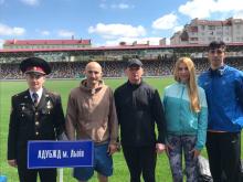 У Тернополі завершився Чемпіонат ДСНС України з поліатлону