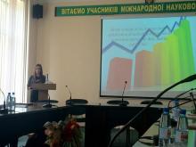 Представники Університету взяли участь у IV-ій Міжвузівській студентській науково-практичній конференції іноземними мовами «Комунікативна компетенція як чинник конкурентоспроможності фахівця туристичної та економічної сфер»