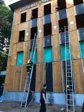 В Університеті відбулися змагання «Краща ланка ГДЗС» В Університеті відбулися змагання «Краща ланка ГДЗС»