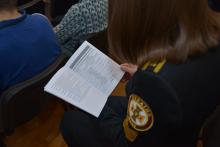 ІІІ Міжнародна науково-технічна конференція «Інформаційна безпека в сучасному суспільстві» ІІІ Міжнародна науково-технічна конференція «Інформаційна безпека в сучасному суспільстві»