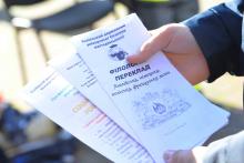 В ЛДУБЖД відбувся День відкритих дверей