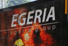  Випускники Університету пройшли своє останнє практичне заняття на тренувальному комплексі "EGERIA"