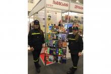 Представники ЛДУБЖД на експозиції  досягнень та нових навчальних і наукових засобів «Технології захисту/ПожТех - 2018»