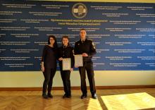 Курсанти Університету взяли участь у ІІ етапі Всеукраїнської студентської олімпіади з екологічної безпеки