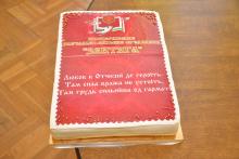 Профорієнтаційна робота