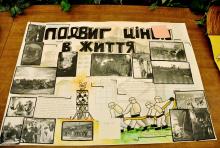 В Університеті відбувся завершальний етап конкурсу стіннівок