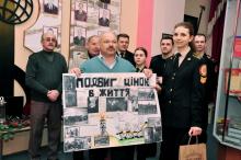 В Університеті відбувся завершальний етап конкурсу стіннівок