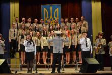 Представники Університету взяли участь в гала-концерті VІ Всеукраїнського фестивалю героїко-патріотичної пісні «Моя Україна – єдина країна» Представники Університету взяли участь в гала-концерті VІ Всеукраїнського фестивалю героїко-патріотичної пісні «Моя Україна – єдина країна»