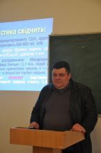 В Університеті відбулось засідання міжкафедрального науково-методичного семінару Навчально-наукового інституту психології та соціального захисту