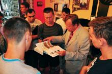 В Університеті відбулось відкриття змагань з поліатлону в рамках "Спартакіади ДСНС України 2016" В Університеті відбулось відкриття змагань з поліатлону в рамках "Спартакіади ДСНС України 2016"