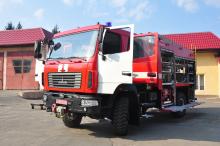 Львівський державний університет безпеки життєдіяльності отримав нову автоцистерну АЦ-4-60(5309)-505М