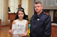 В Університеті відбувся випуск бакалаврів відділу заочного та дистанційного навчання 