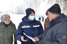 Курсанти Львівського державного університету безпеки життєдіяльності долучились до профілактичної роботи серед населення Курсанти Львівського державного університету безпеки життєдіяльності долучились до профілактичної роботи серед населення