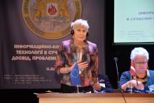 Святкування 70-річчя Університету