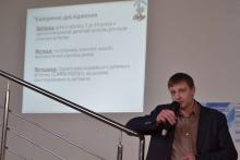 Відвідання лекції-тренінг «Дельфінотерапія»