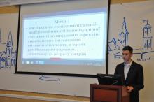 У Львівському державному університеті безпеки життєдіяльності проведено заключний етап ІІ туру Всеукраїнського конкурсу студентських наукових робіт із спеціальності «Техногенна безпека» У Львівському державному університеті безпеки життєдіяльності проведено заключний етап ІІ туру Всеукраїнського конкурсу студентських наукових робіт із спеціальності «Техногенна безпека»