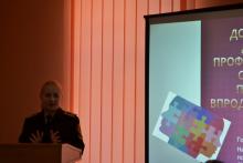 Навчально-науковим інститутом психології та соціального захисту був проведений ІІІ науковий міжкафедральний семінар до дня психолога