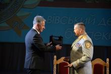 Урочиста Академія з нагоди святкування Дня народження Львівського державного університету безпеки життєдіяльності на сцені Львівського національного академічного театру опери та балету імені Соломії Крушельницької