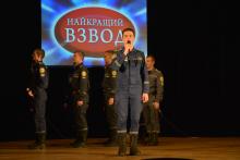 ПБ-32 - Кращий стройовий взвод Університету