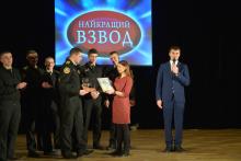 ПБ-32 - Кращий стройовий взвод Університету