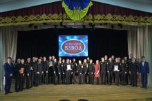 ПБ-32 - Кращий стройовий взвод Університету