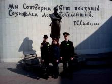 Курсанти взяли участь у другому етапі Всеукраїнської олімпіади з української мови