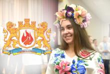 У вишиванках в будь-яку погоду! У вишиванках в будь-яку погоду!