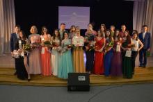 В Університеті обрали найкрасивішу дівчину навчального закладу