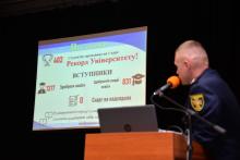 В Університеті відбулось засідання Вищого колегіального органу