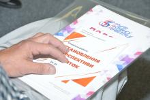 ​В Університеті стартувала IV Міжнародна науково-практична конференція «Соціальна робота: становлення, перспективи, розвиток»