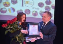 РКтаСС святкує свій ювілей