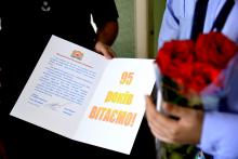 Вітаємо ветерана Університету із 95-тиліттям 