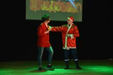 РКтаСС святкує свій ювілей