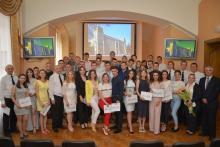 Випуск! Випуск! Випуск! Студентство 2014 року набору завершило навчання Випуск! Випуск! Випуск! Студентство 2014 року набору завершило навчання