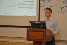 Успішний захист дисертації Успішний захист дисертації