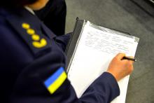 Диктант національної єдності у нашому Університеті