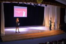 В Університеті відбувся вечір присвячений Дню усіх закоханих В Університеті відбувся вечір присвячений Дню усіх закоханих