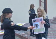 День відкритих дверей