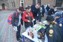 День відкритих дверей